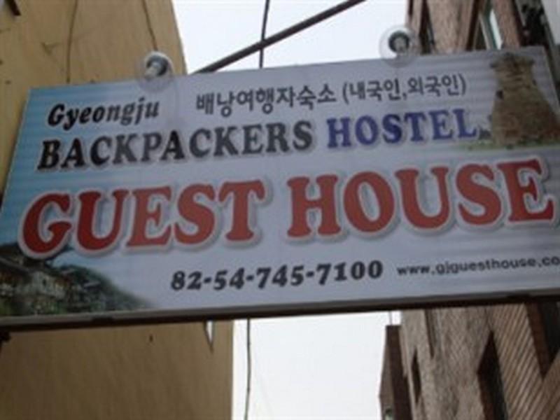 Goodstay Backpackers Gyeongju Guesthouse Exteriér fotografie